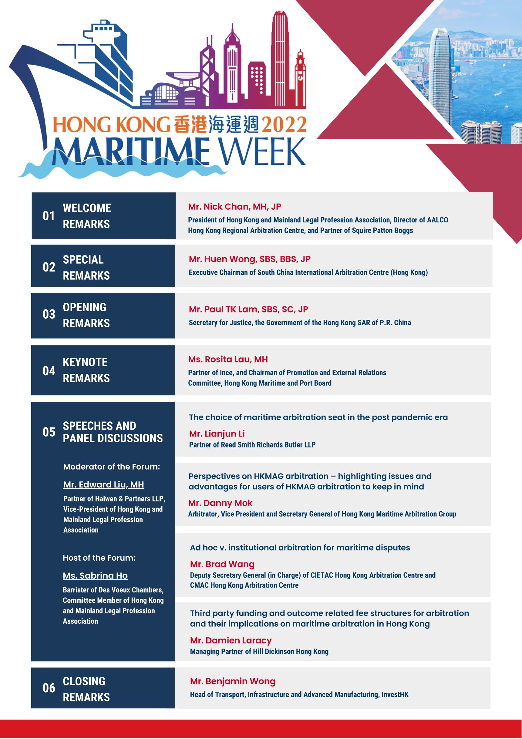 Why Resolve Maritime Disputes in Hong Kong